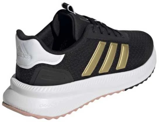 Adidas bateliai