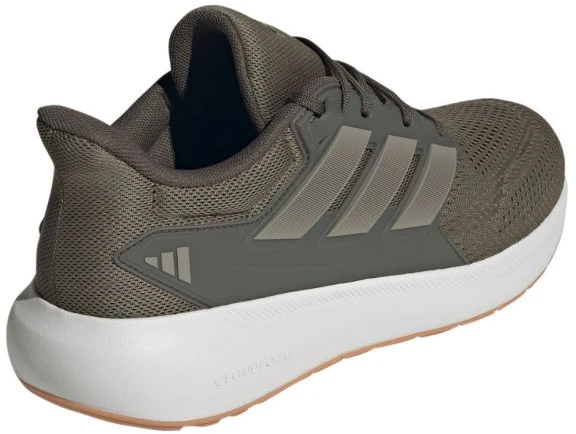 Adidas bateliai