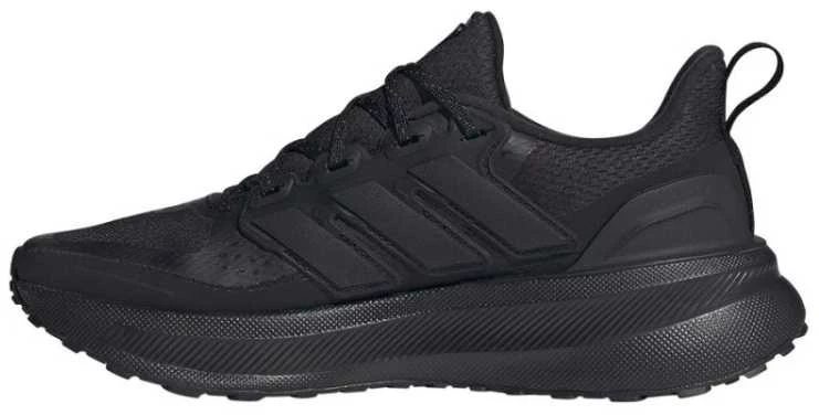 Adidas bateliai