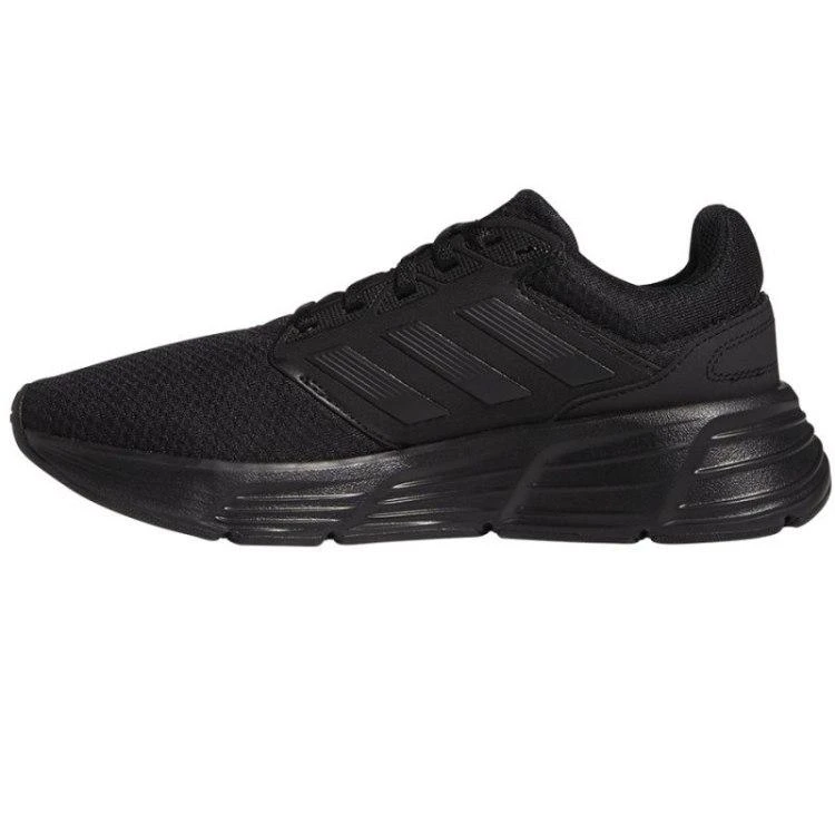 Adidas bateliai