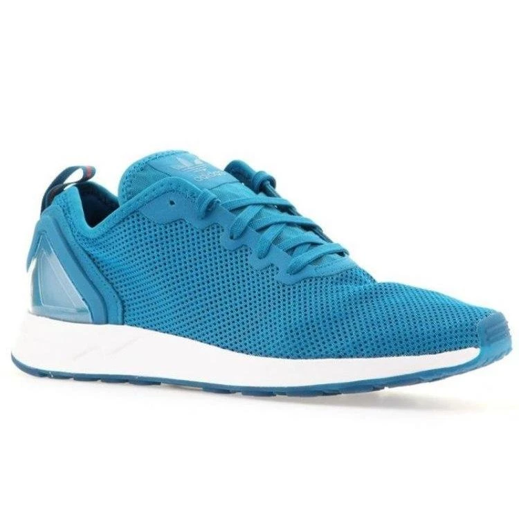 Adidas bateliai