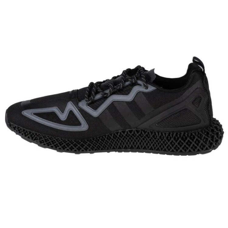Adidas bateliai