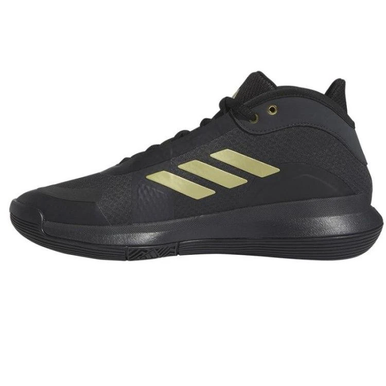 Adidas bateliai