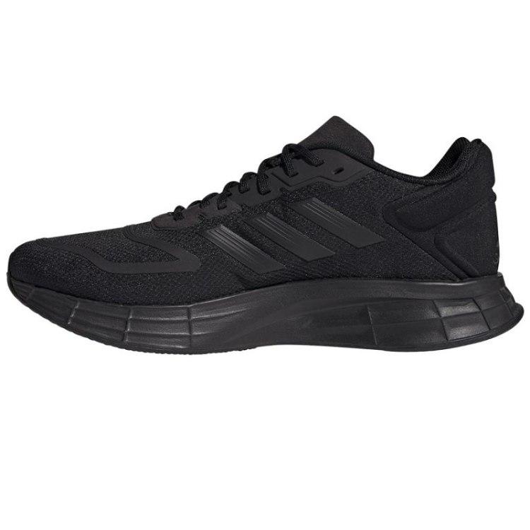 Adidas bateliai