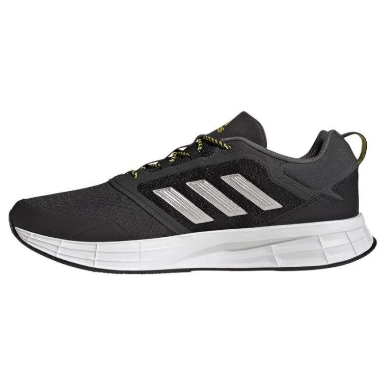 Adidas bateliai