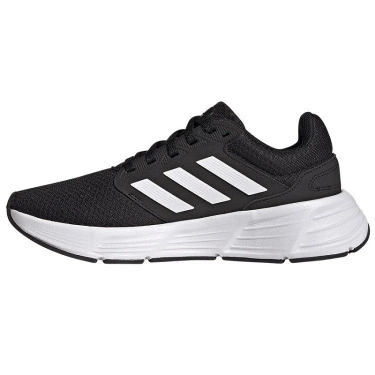 Adidas bateliai