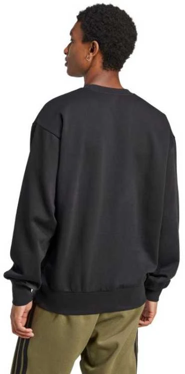 Adidas džemperis
