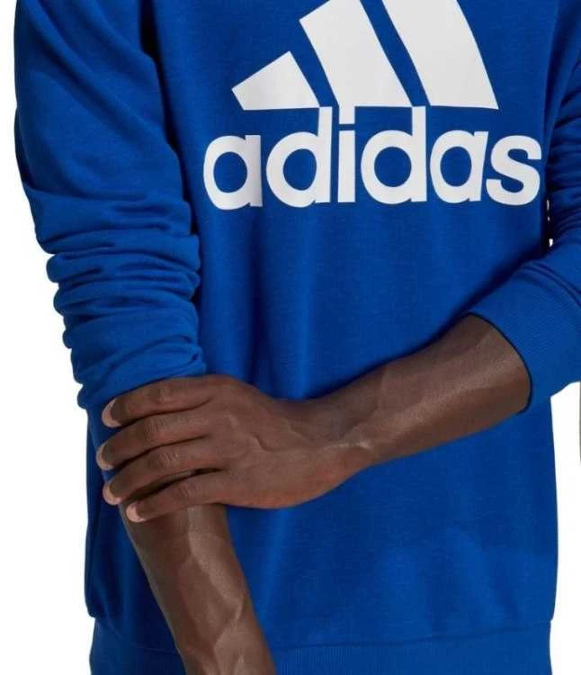 Adidas džemperis