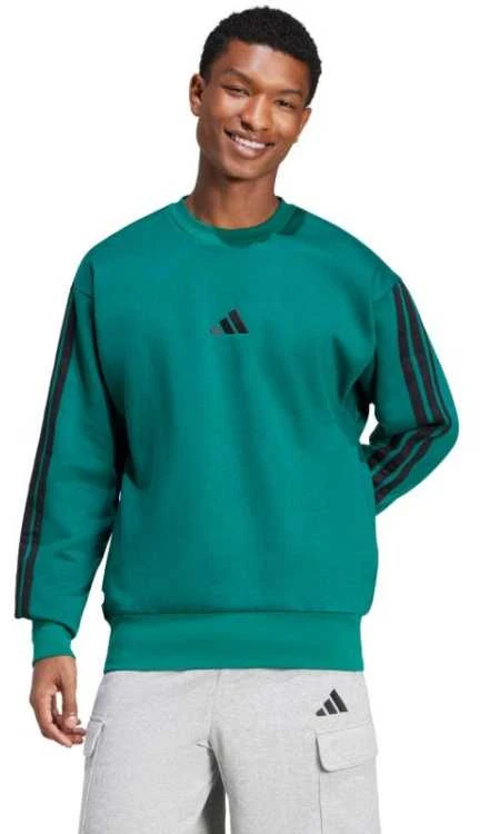 Adidas džemperis