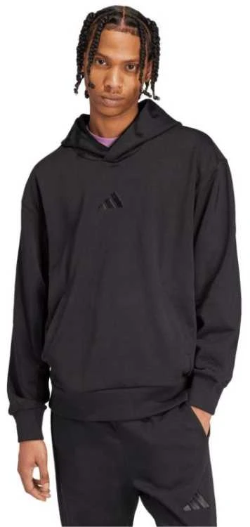 Adidas džemperis