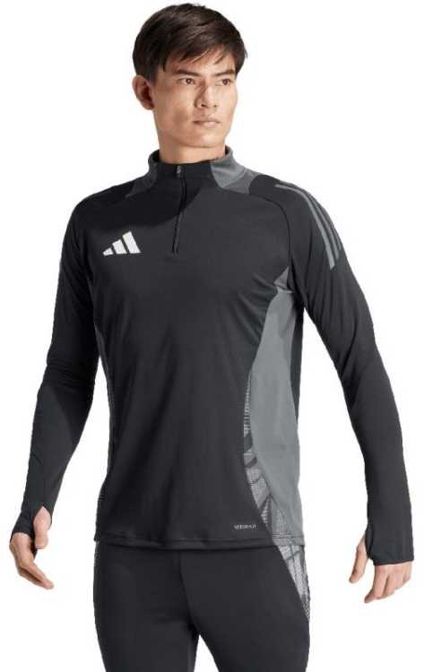 Adidas džemperis