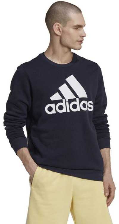 Adidas džemperis