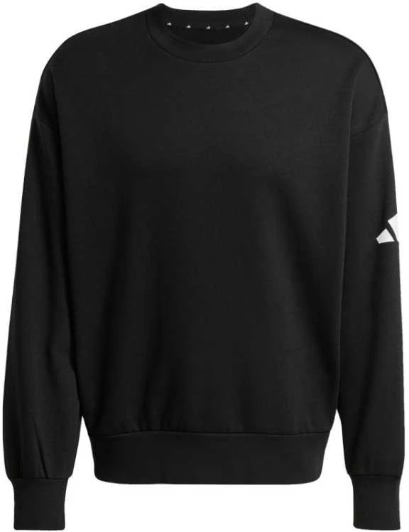 Adidas džemperis