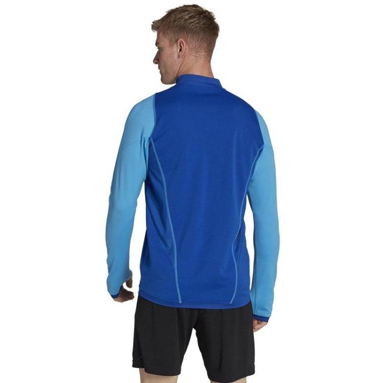 Adidas džemperis