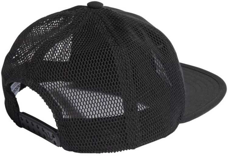 Adidas kepurė