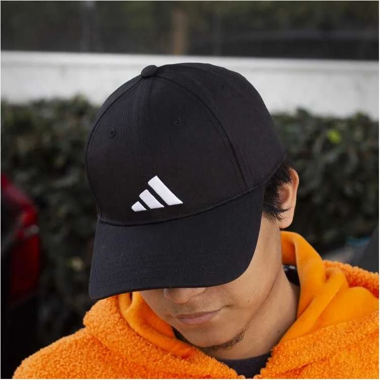 Adidas kepurė
