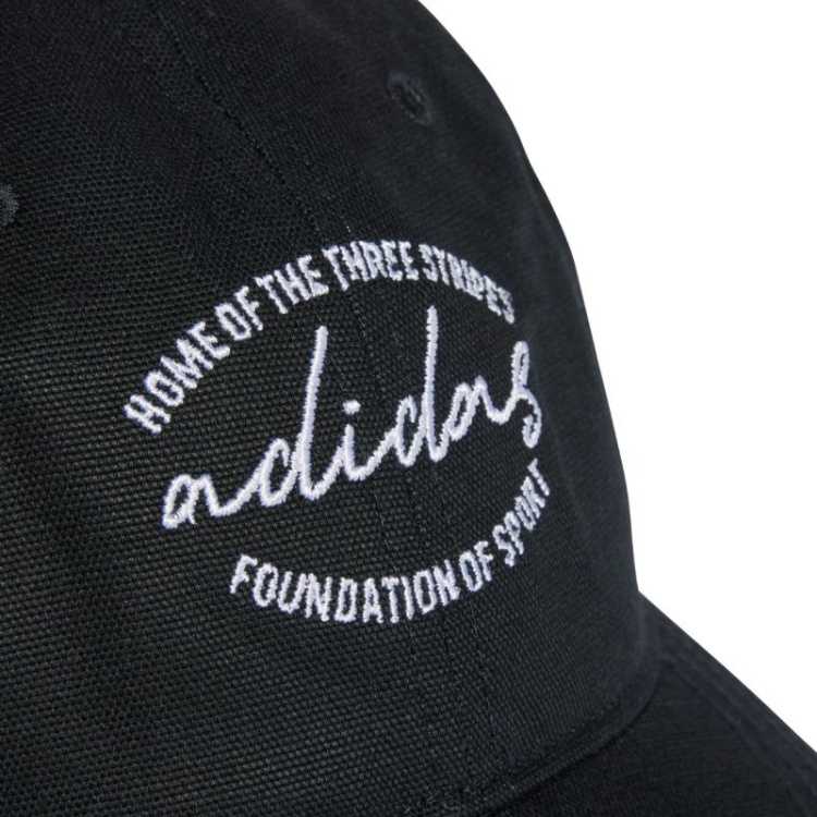Adidas kepurė