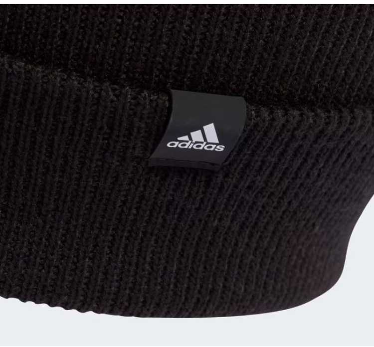Adidas kepurė