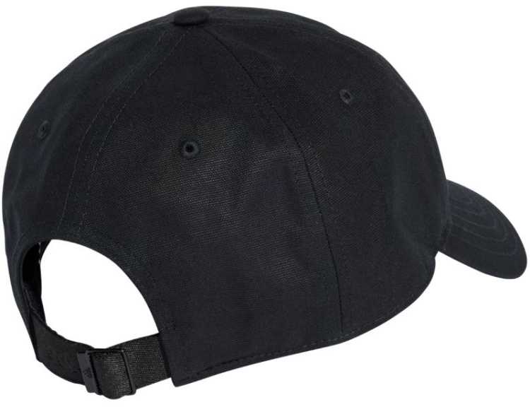 Adidas kepurė
