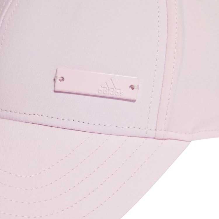 Adidas kepurė