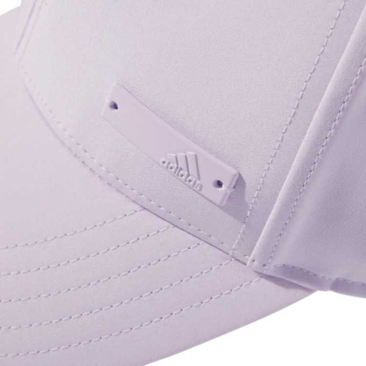 Adidas kepurė
