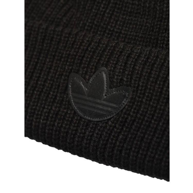 Adidas kepurė
