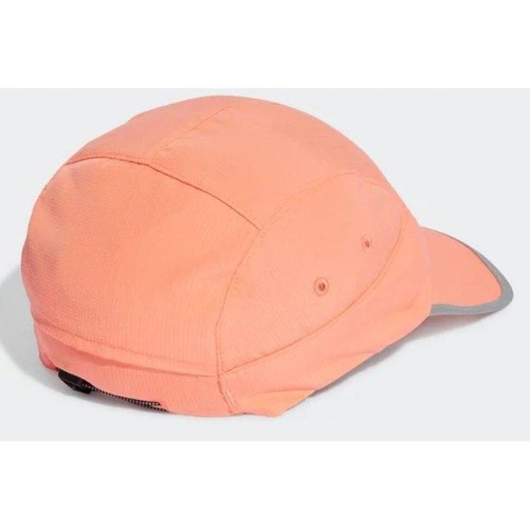 Adidas kepurė