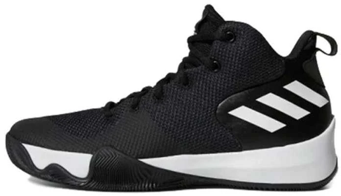 Adidas krepšinio bateliai