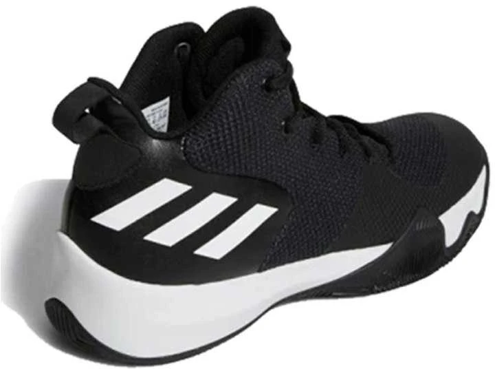 Adidas krepšinio bateliai