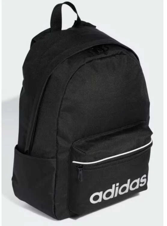 Adidas kuprinė