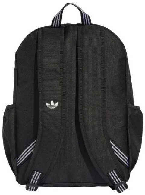 Adidas kuprinė