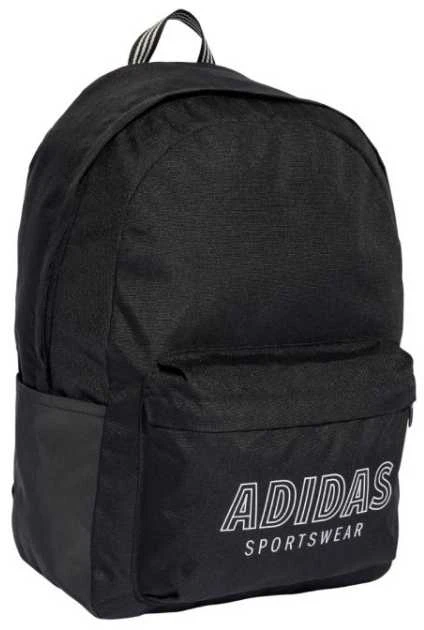 Adidas kuprinė