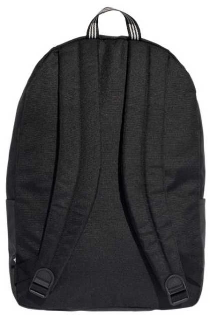 Adidas kuprinė