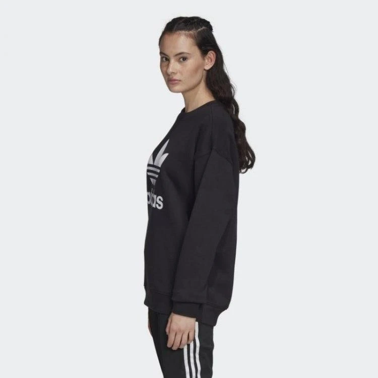 Adidas ORIGINALS džemperis