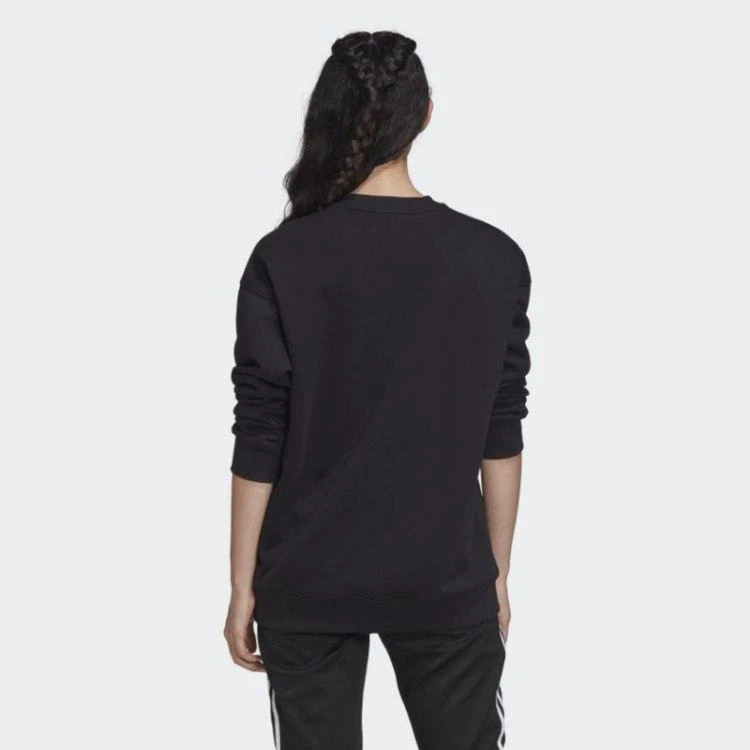 Adidas ORIGINALS džemperis