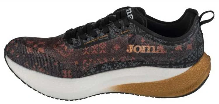 Joma bateliai