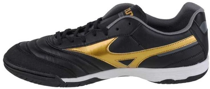 Mizuno bateliai