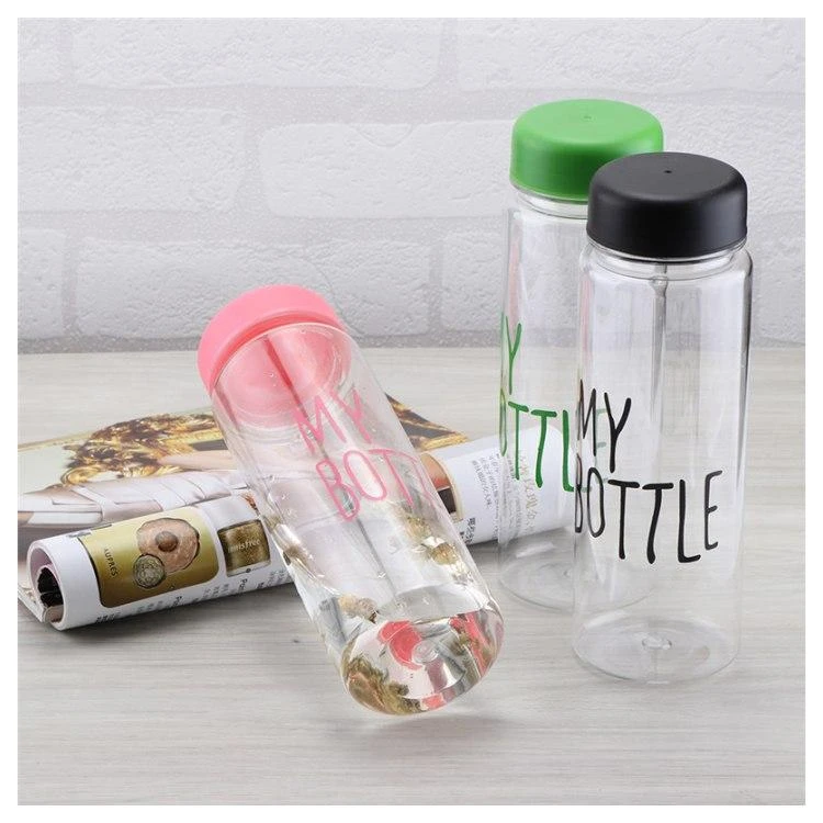 My Bottle gertuvė