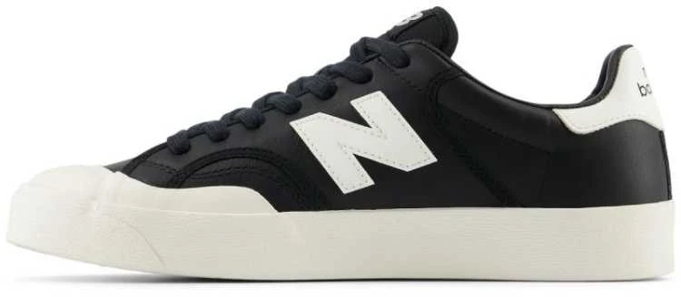 New Balance bateliai