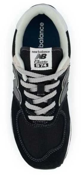 New Balance bateliai