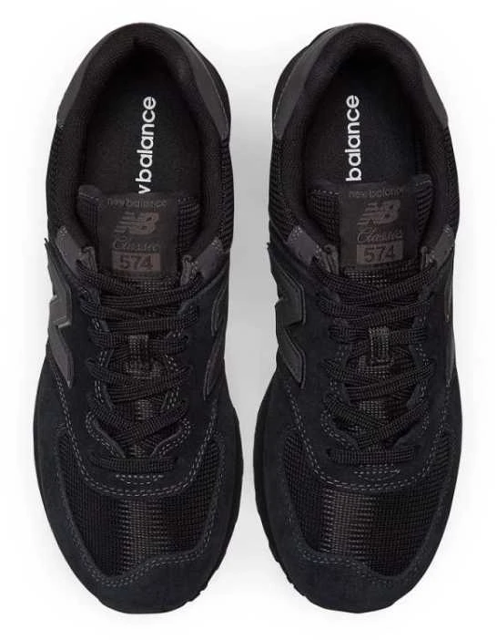 New Balance bateliai