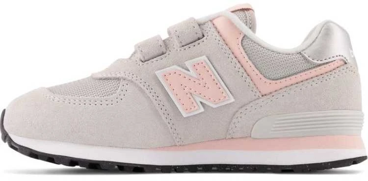 New Balance bateliai