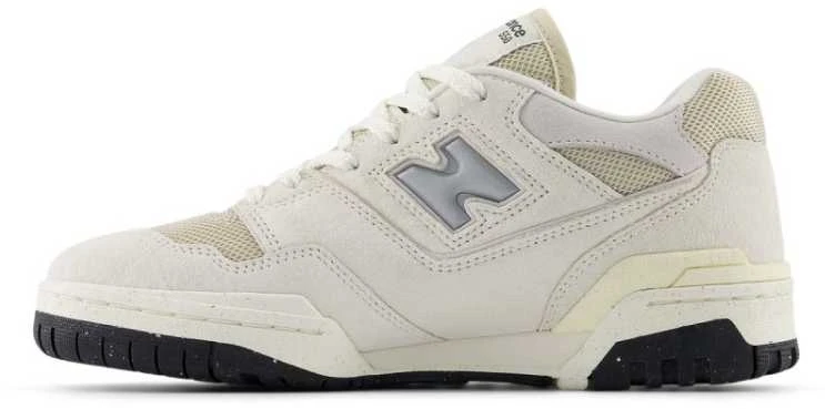 New Balance bateliai