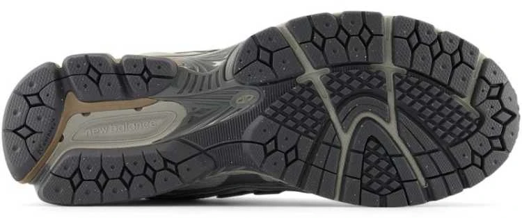 New Balance bateliai