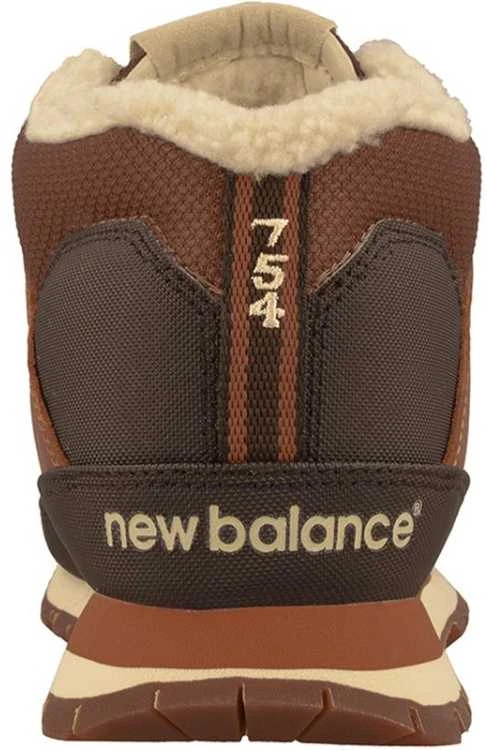 New Balance bateliai
