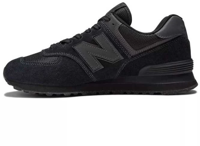 New Balance bateliai