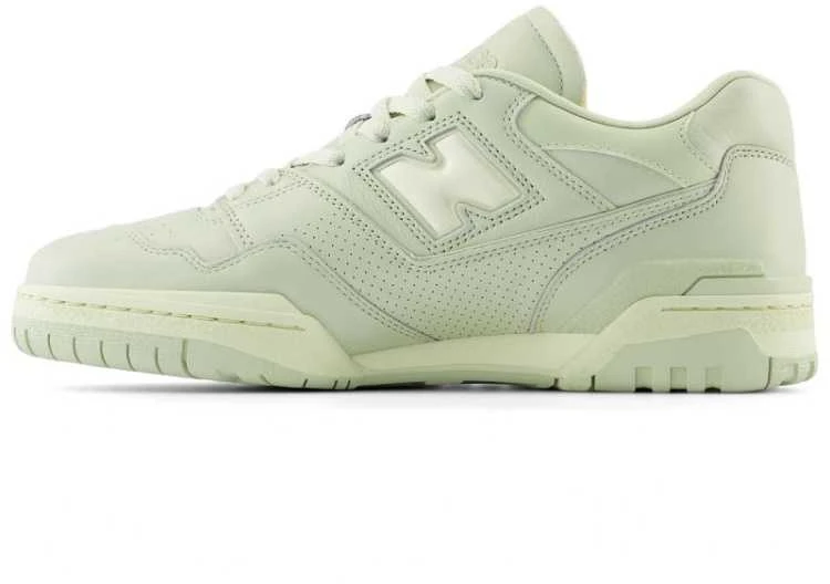 New Balance bateliai