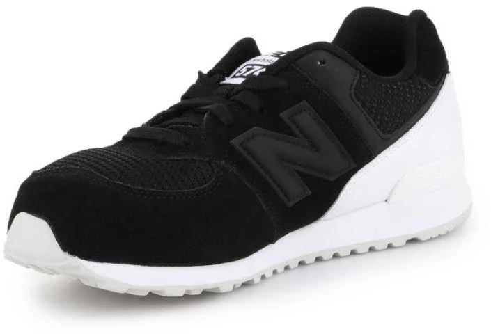 New Balance bateliai