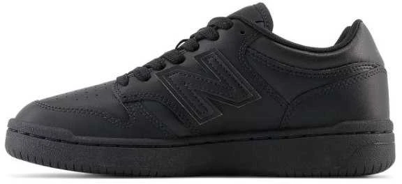 New Balance bateliai