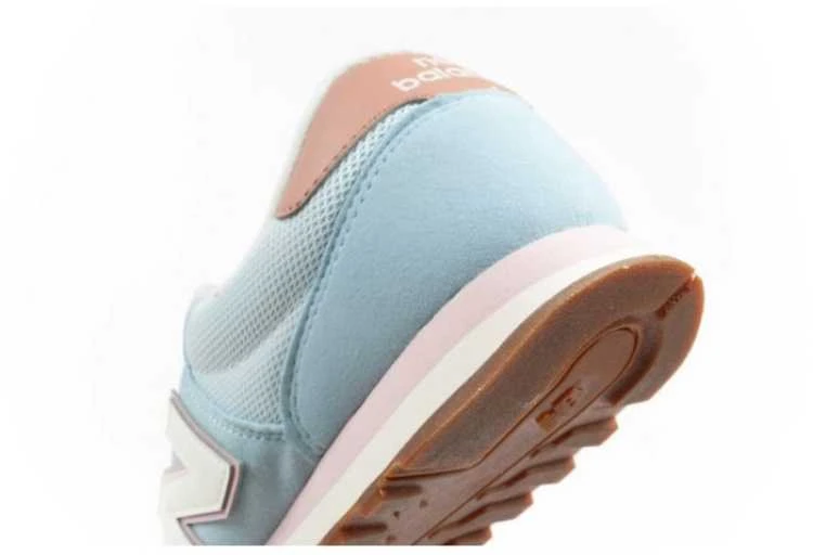 New Balance bateliai